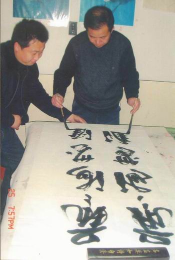 双手多变书法纪录