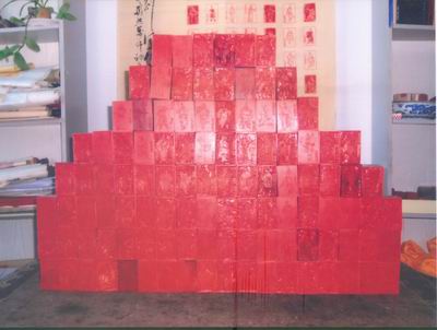 最多的肖像篆刻作品
