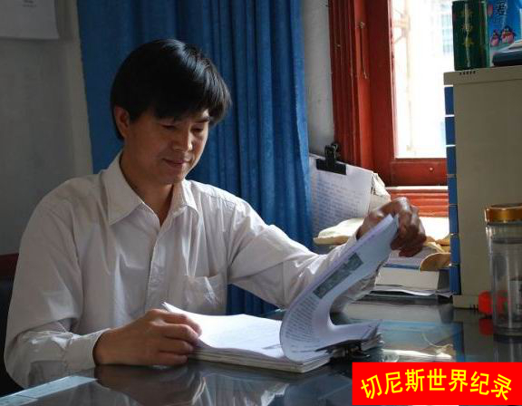 天下第一长联(32628字)