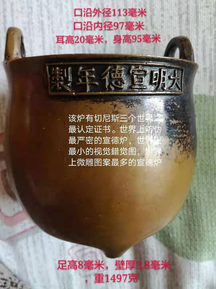 1640620337860205.jpg 微信图片_20211222231623.jpg